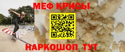 ECSTASY Заволжье