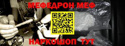 ECSTASY Заволжье