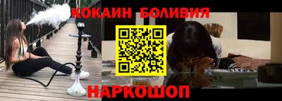 прущие крисы Жуковский