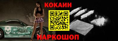 прущие крисы Жуковский