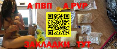 ECSTASY Заволжье