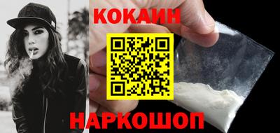 ECSTASY Заволжье