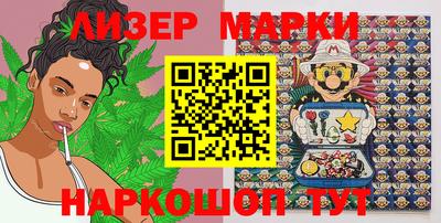 прущие крисы Жуковский