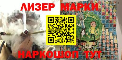 спиды Заводоуковск
