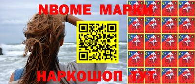прущие крисы Жуковский