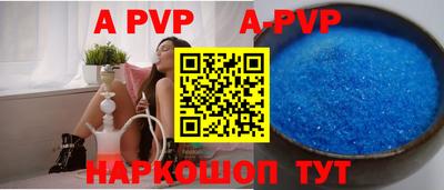 прущие крисы Жуковский