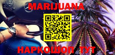 спиды Заводоуковск