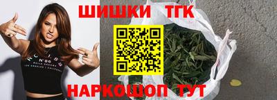 прущие крисы Жуковский