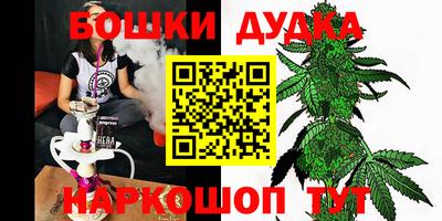 спиды Заводоуковск