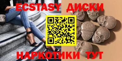 прущие крисы Жуковский