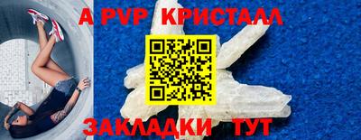 ECSTASY Заволжье