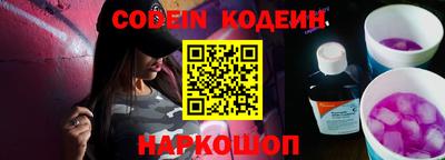 спиды Заводоуковск