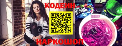 прущие крисы Жуковский