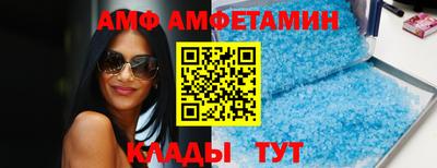 ECSTASY Заволжье
