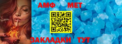 прущие крисы Жуковский