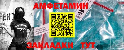ECSTASY Заволжье