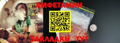 прущие крисы Жуковский