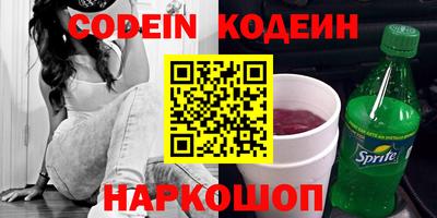 индика Изобильный