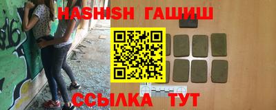 спиды Заводоуковск