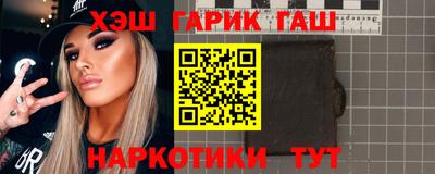 спиды Заводоуковск