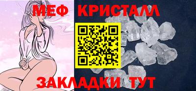 спиды Заводоуковск