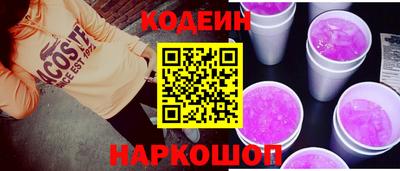 прущие крисы Жуковский