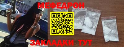 спиды Заводоуковск